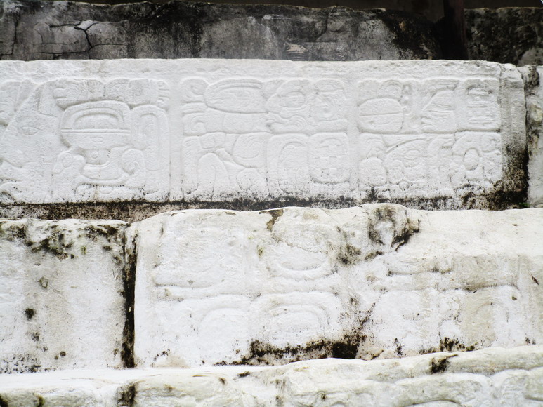 Schriftzeichen der Maya's in Palenque
